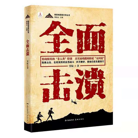 微信图片_20210810164841.jpg