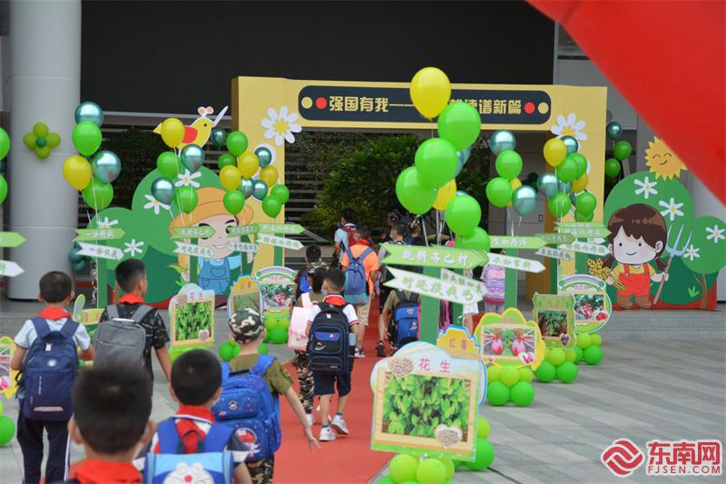 闽江师专附属实小开展劳动教育 学校供图.jpg