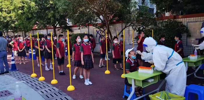 微信图片_20210914204918.jpg