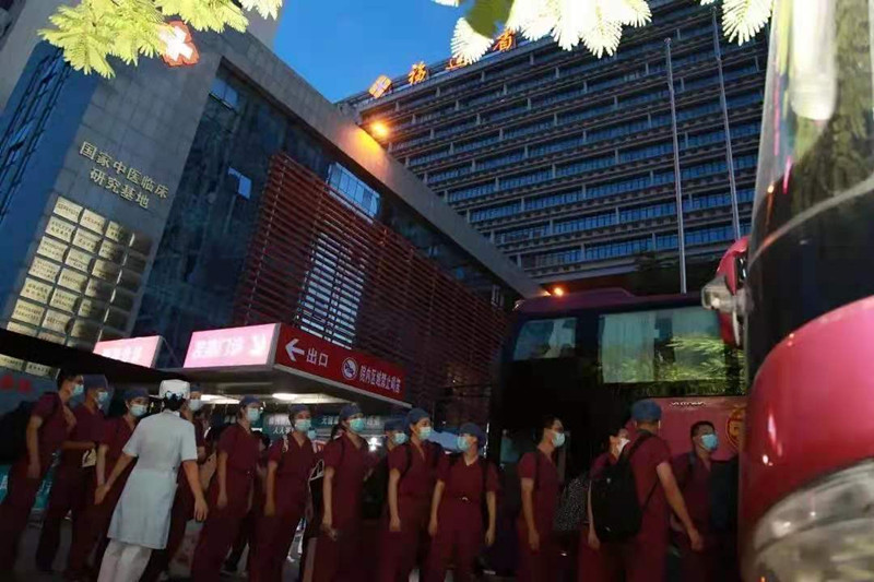 微信图片_20210917164858.jpg