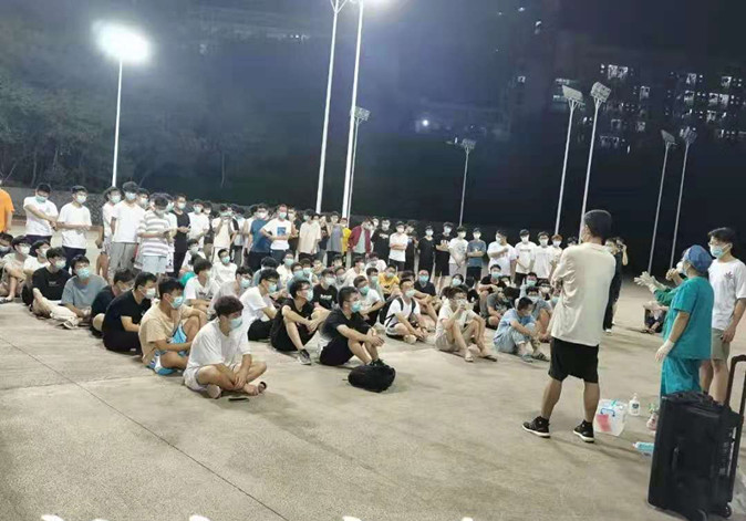 微信图片_20210917164151.jpg