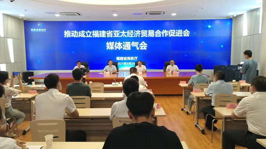 微信图片_20210924165237.jpg