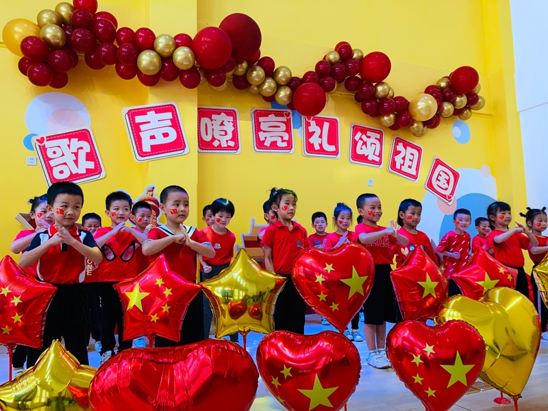 微信图片_20210930204047.jpg