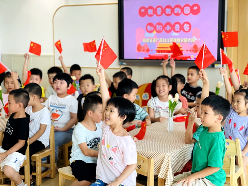微信图片_20210930204041.jpg