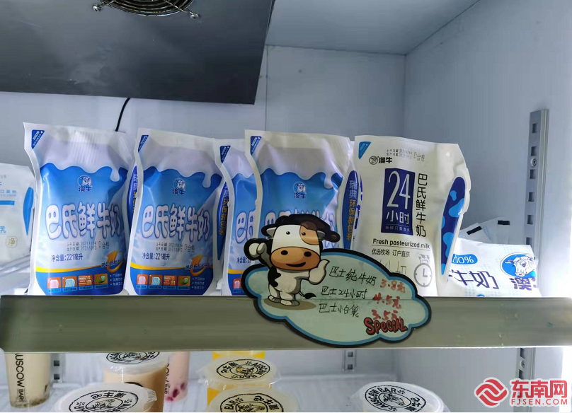 商品会员价标签消失.png