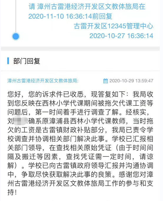 1635412029(1).png