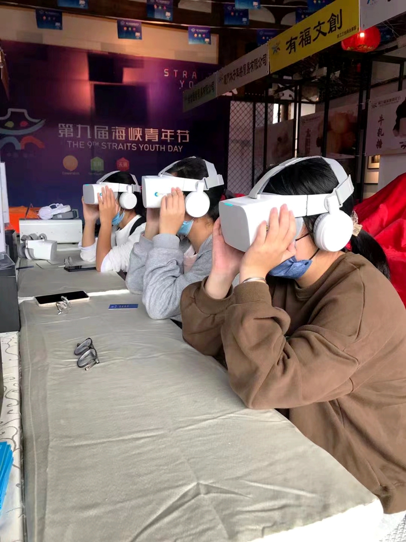 微信图片_20211101210048.jpg