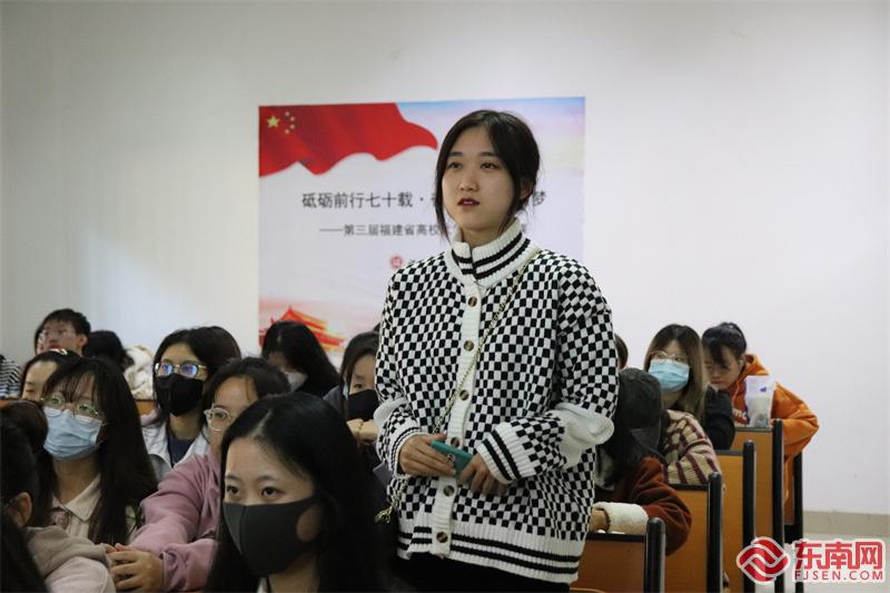 提问环节  林锶锶摄 15805035177.JPG