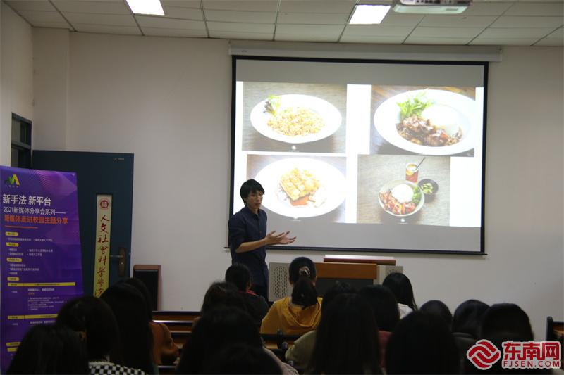 王仲达讲师2  黄韬摄19551214776.JPG