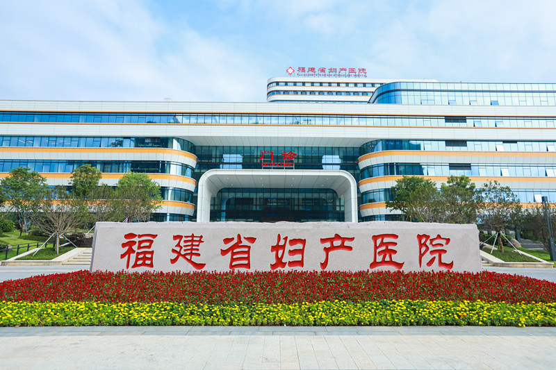 医院正门（南门）1.jpg