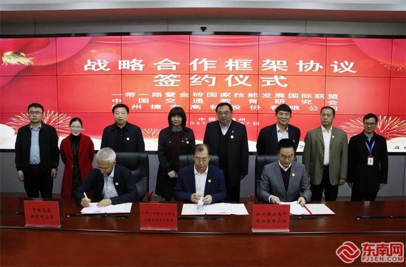 微信图片_20211128114704.jpg