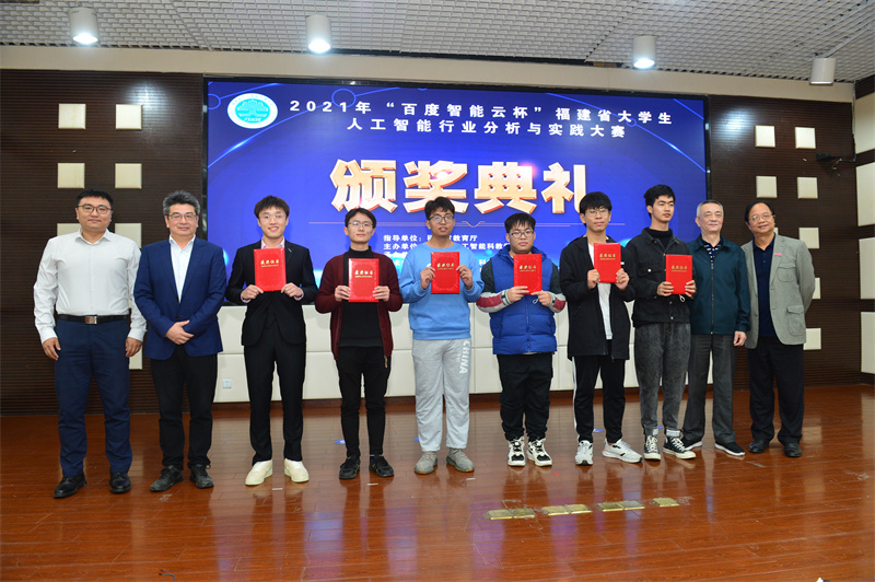 微信图片_20211129215527.jpg