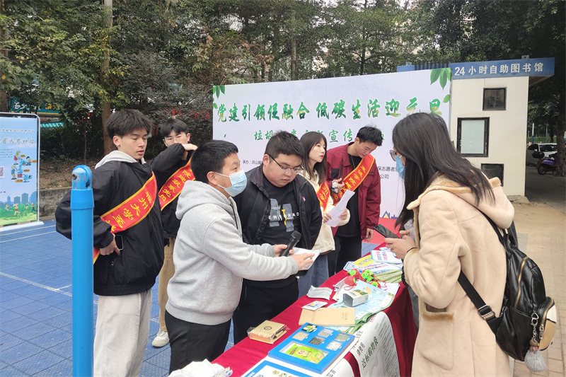 微信图片_20211220162635.jpg