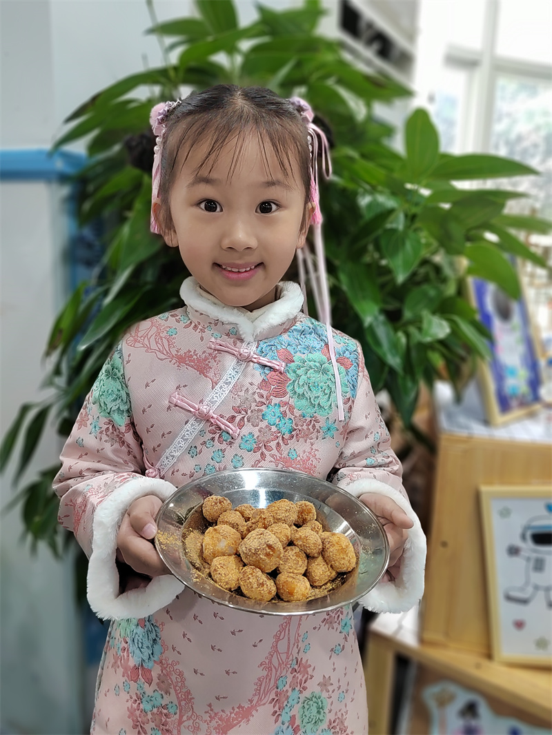 微信图片_202112211135062.jpg
