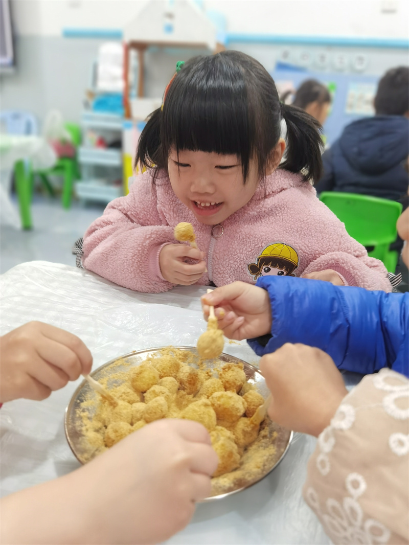 微信图片_202112211135065.jpg