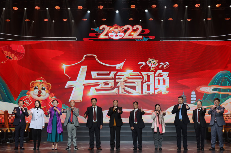 微信图片_20220111200359.jpg