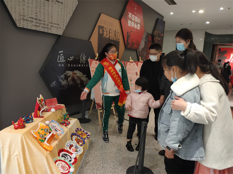 微信图片_20220204161519.jpg