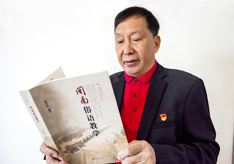 微信图片_20220210162837.jpg