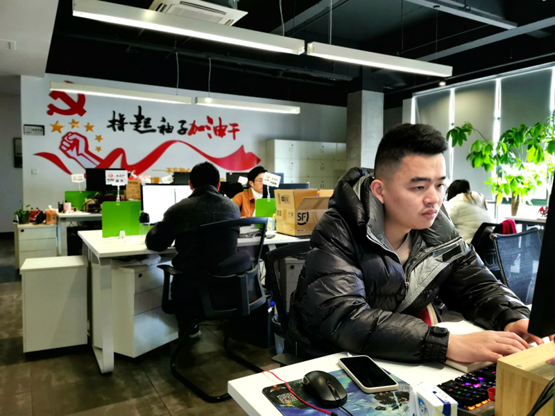 微信图片_20220221174220.jpg
