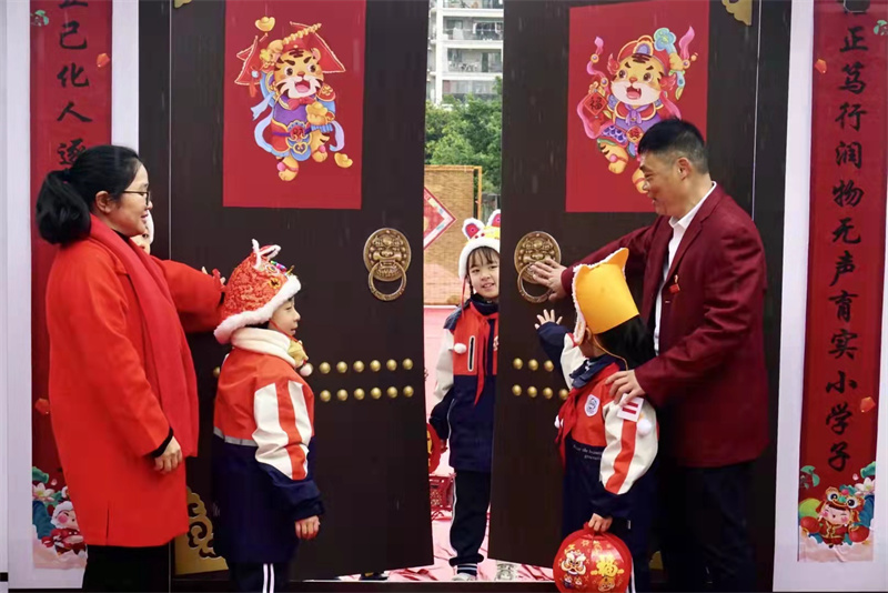 微信图片_20220222145127.jpg