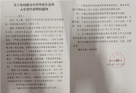 1647425224(1).png