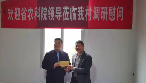微信图片_20220322154249.jpg