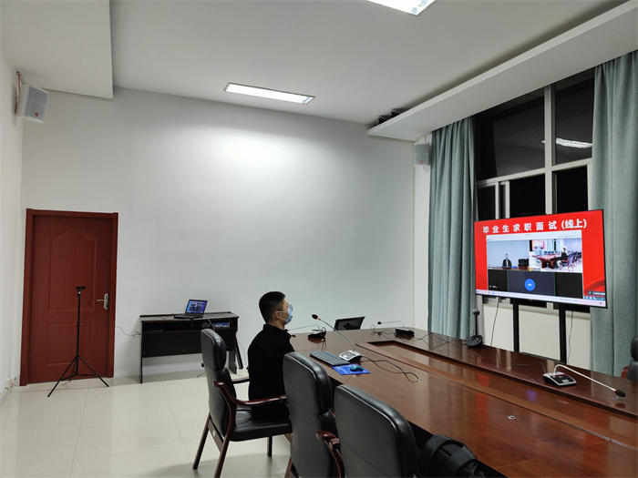 线上企业面试场地.jpg