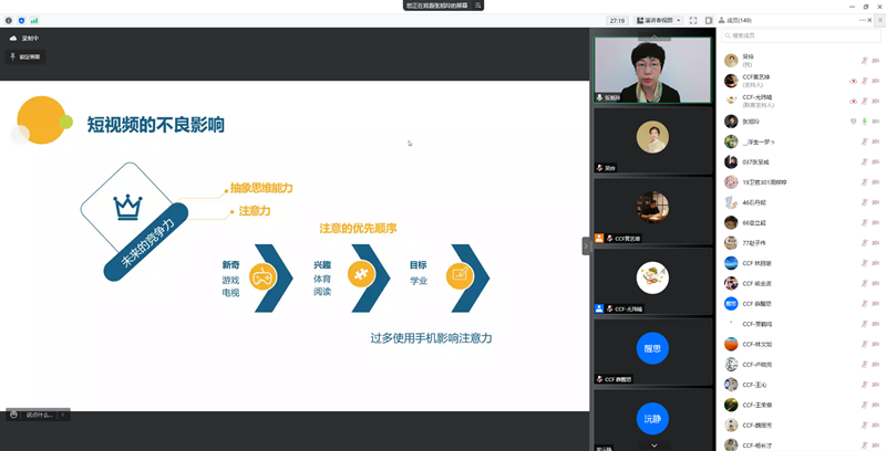 微信图片_20220326194420.png