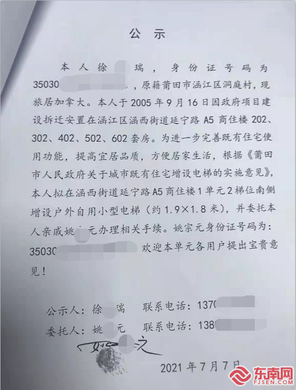 1648399847(1).png