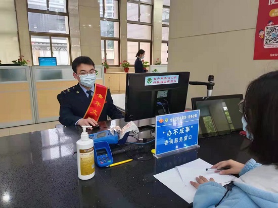 微信图片_20220331195612.jpg
