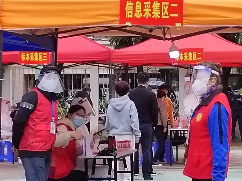 微信图片_20220330174652.jpg