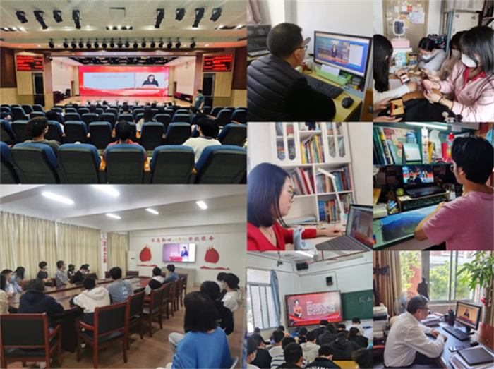 各高校组织师生在线观看 福建师大马克思主义学院供图.png