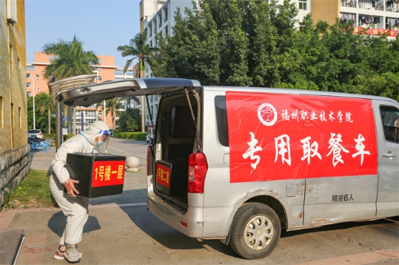 微信图片_20220413154822.jpg