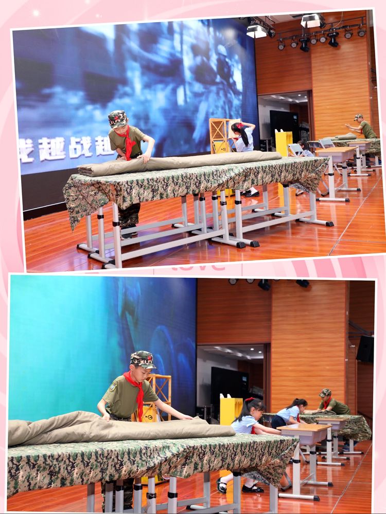 铜盘中心小学内务整理 学校供图.jpg