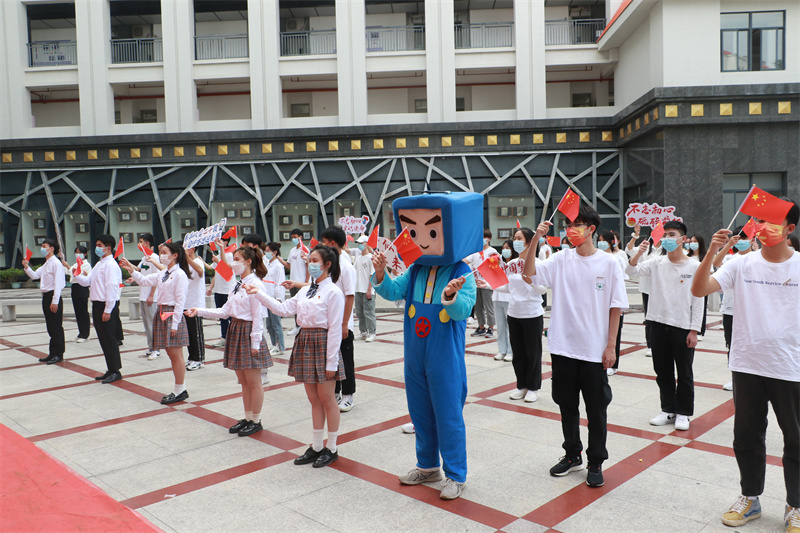 微信图片_20220504190302.jpg