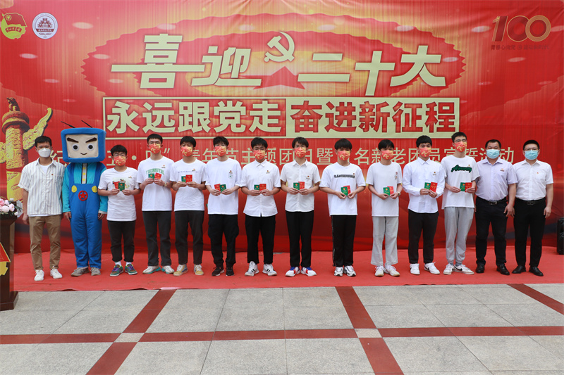 微信图片_20220504190254.jpg