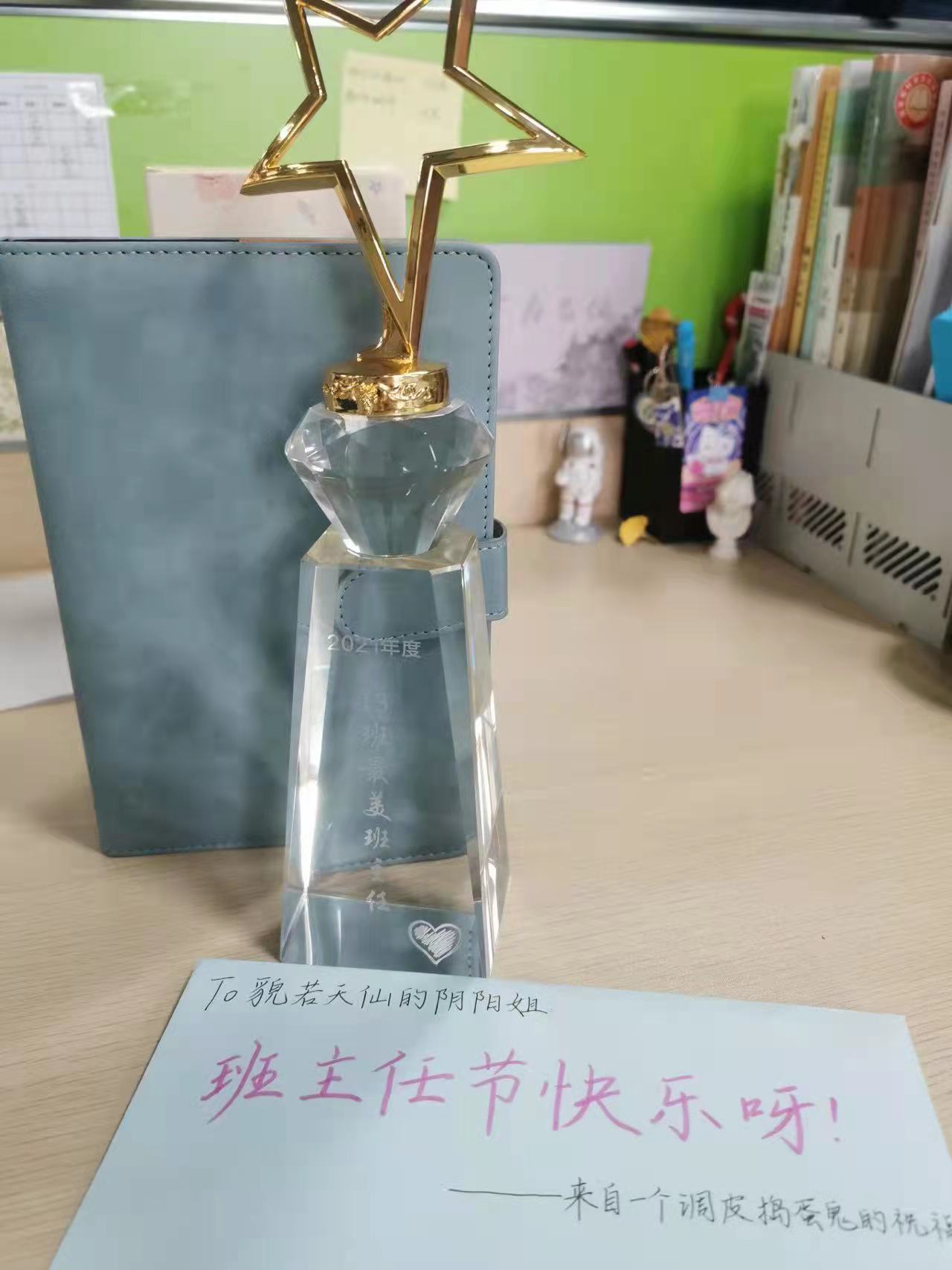 微信图片_20220518143424.jpg