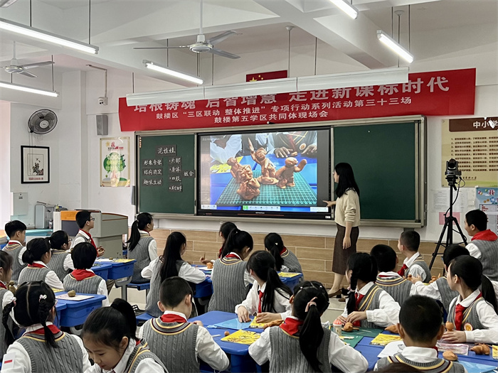 美术陈筱泥娃娃.jpg