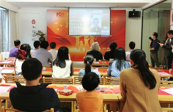 朗诵会现场 主办方供图.jpg