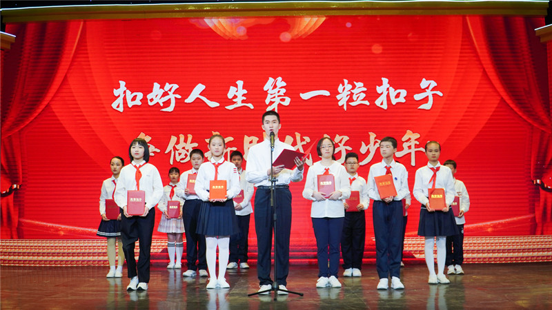 新时代好少年代表王三一发出倡议 主办方供图.jpg
