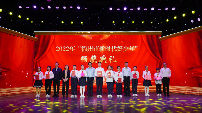颁奖仪式现场 主办方供图.jpg