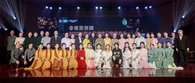 南音音乐会合照.jpg