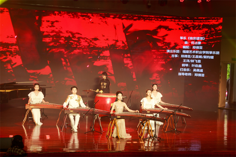 《临安遗恨》福建艺术职业学院筝乐团2.jpg