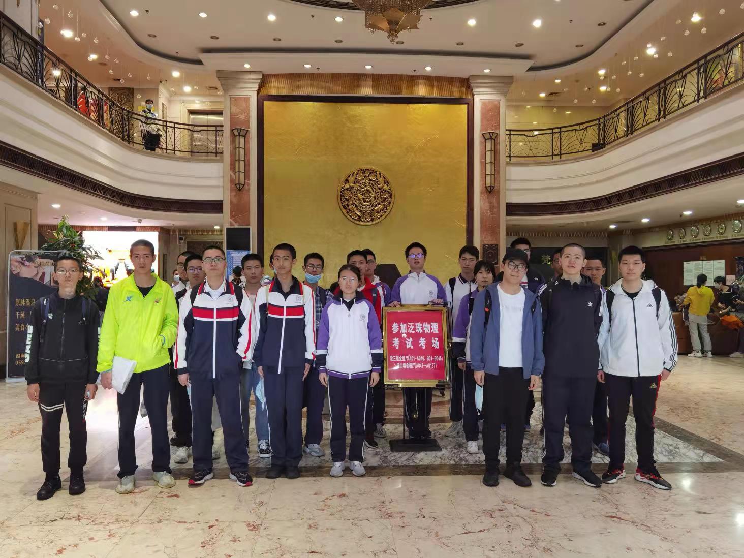 微信图片_20220602160052.jpg