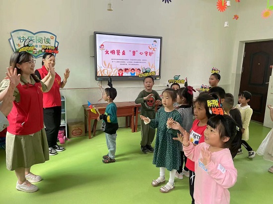 微信图片_20220602202924.jpg