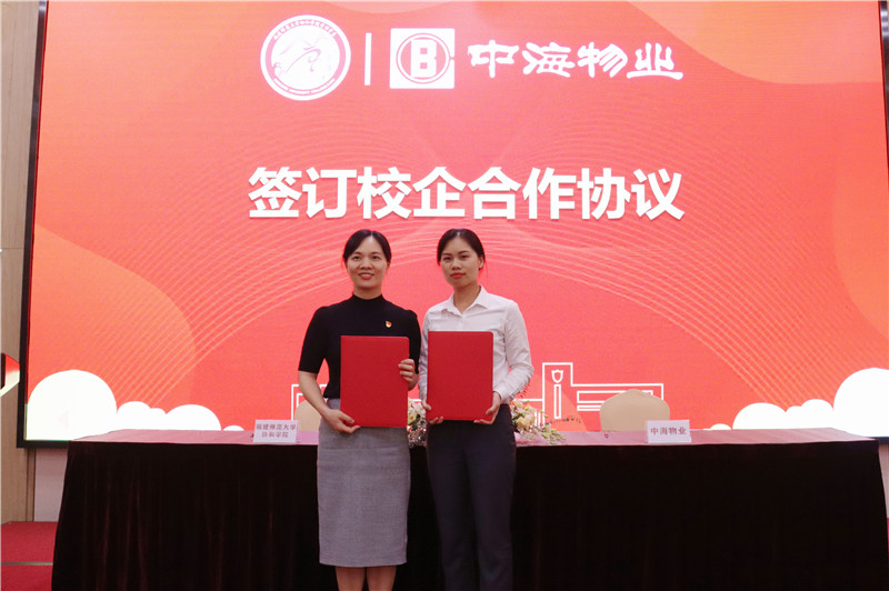 签订校企合作协议 陈伟玲 摄.jpg