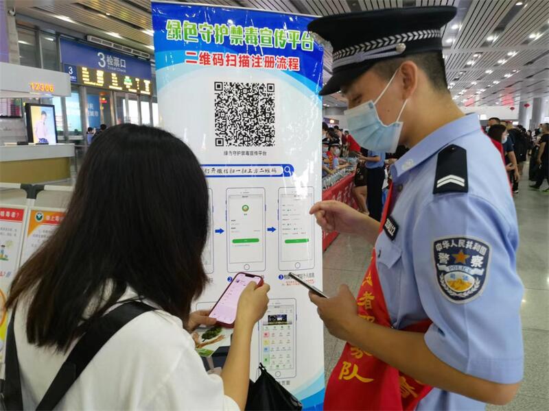 微信图片_20220617160620.jpg