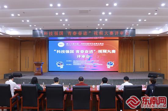 评审会照片 主办方供图.jpg