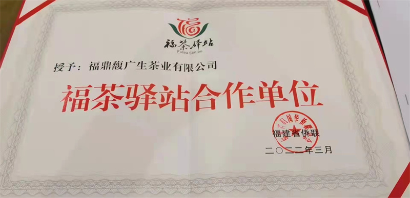 微信图片_20220630231204.jpg