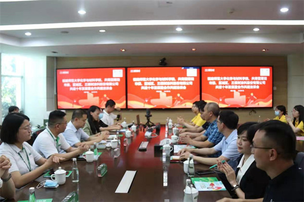 微信图片_20220714113442.jpg